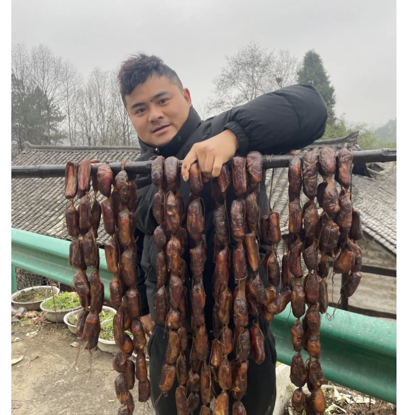 （排骨香肠节节香改价）贵州农家人干柏香树柴火古法烟熏制成
