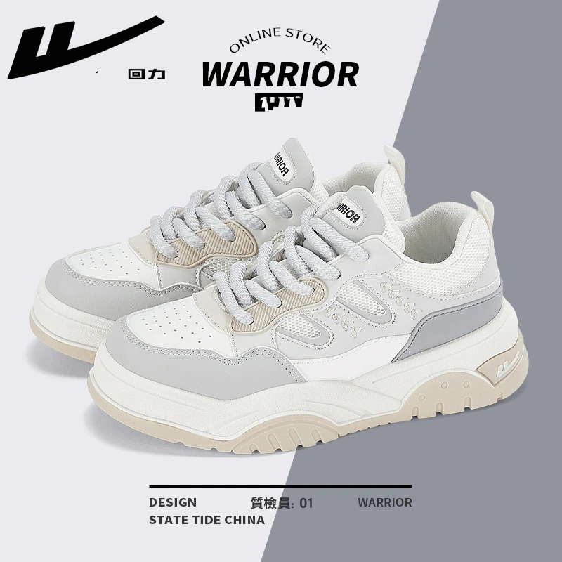 回力小白鞋女鞋秋季新款2023爆款百搭学生运动厚底板鞋女款面包鞋