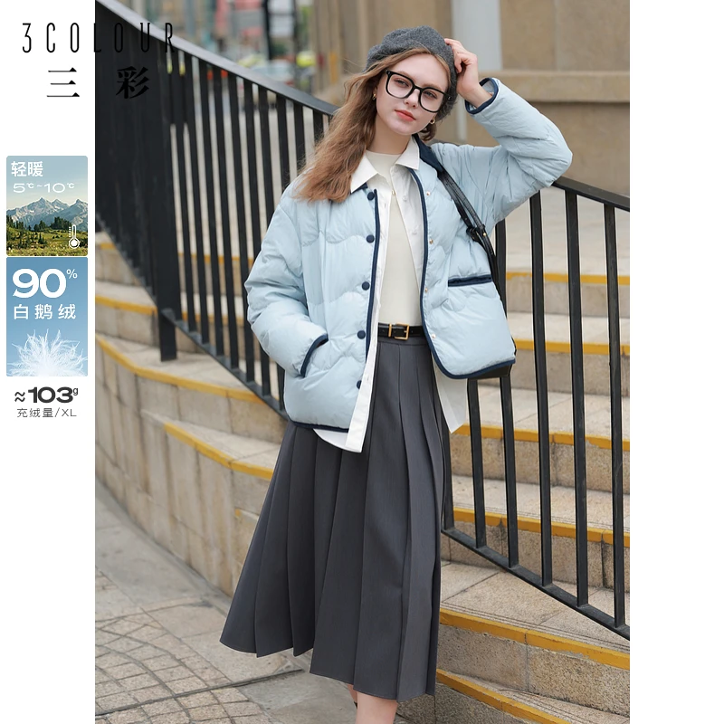 三彩2024冬季新款轻薄衬衫式鹅绒服翻领短款三彩臻暖羽绒服拼接M