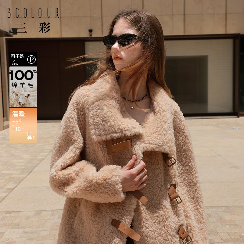 三彩女装2024冬季新款绵羊毛皮草毛绒翻领外套宽松泰迪大衣女M