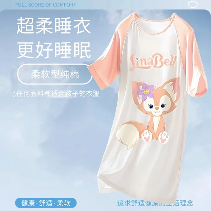夏季凉感莫代尔睡衣儿童女孩薄款短袖睡裙中大童宝宝公主风家居服