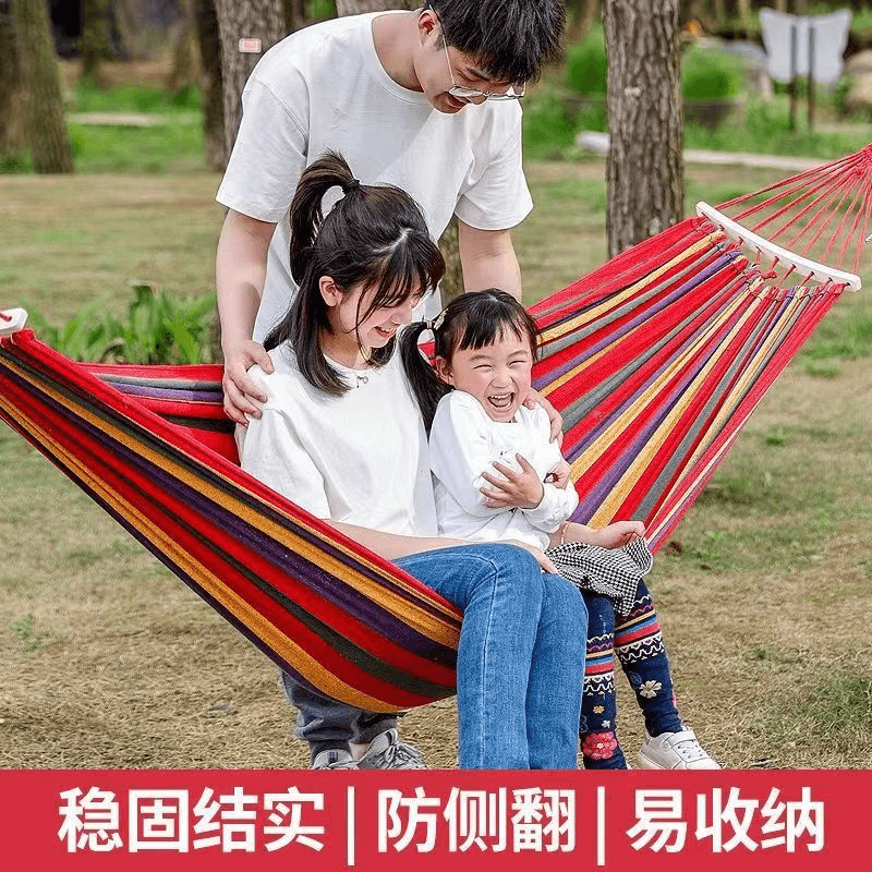 吊床户外成人加厚荡秋千防侧翻吊椅摇床庭院宿舍室内儿童网床结实
