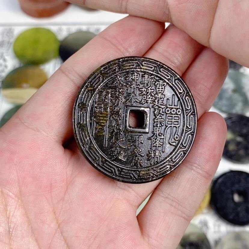 【闪购商品】岫玉颈饰未镶嵌岫玉山鬼花钱吊坠