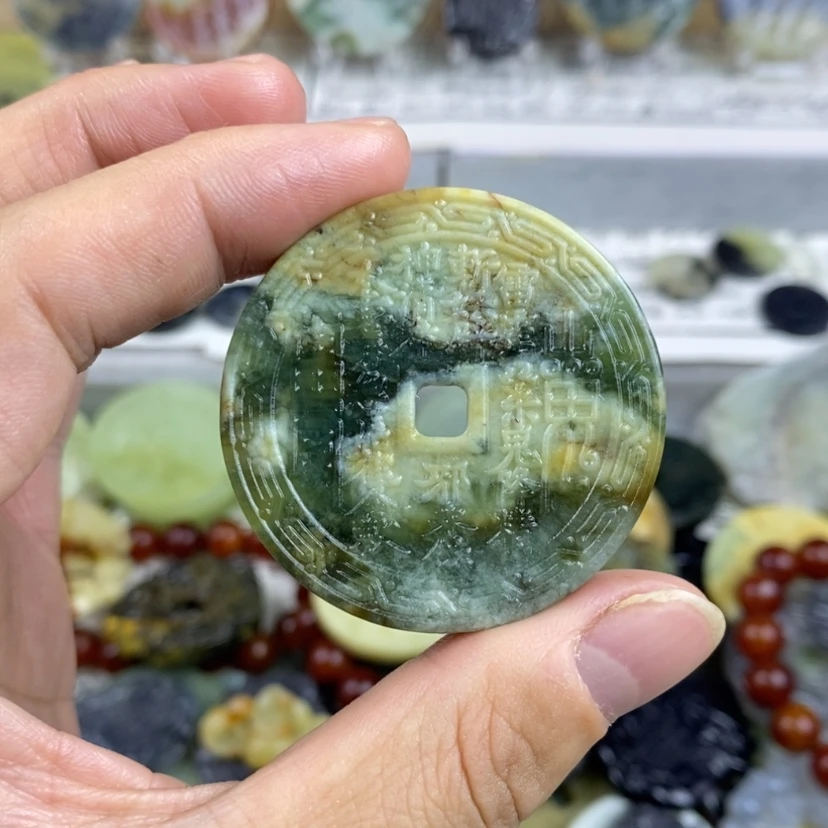 【闪购商品】岫玉颈饰未镶嵌岫玉山鬼花钱吊坠