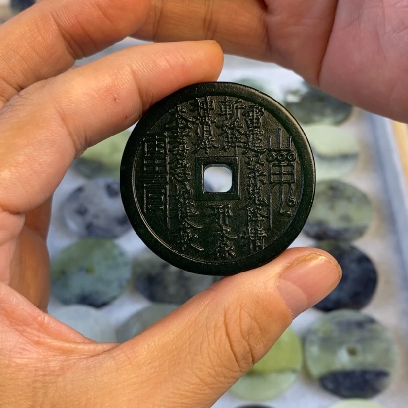 【闪购商品】岫玉颈饰未镶嵌岫玉山鬼花钱吊坠
