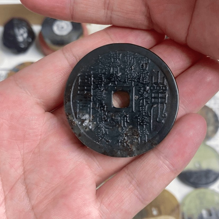 【闪购商品】岫玉颈饰未镶嵌岫玉山鬼花钱吊坠