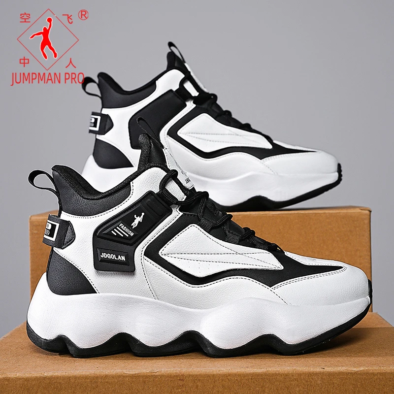 乔丹格兰正品老爹鞋男鞋新款厚度增高休闲运动鞋潮鞋男士跑步鞋子