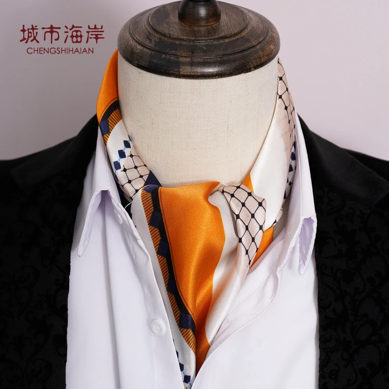 桑蚕丝丝巾70男士方巾商务衬衫领巾轻奢真丝职业围巾秋冬男女通用