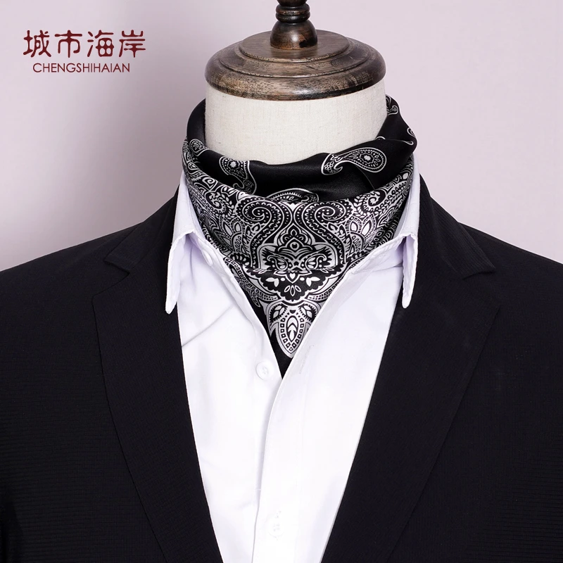 男士真丝丝巾53桑蚕丝商务领巾高档时尚丝绸方巾复古潮流英伦围巾