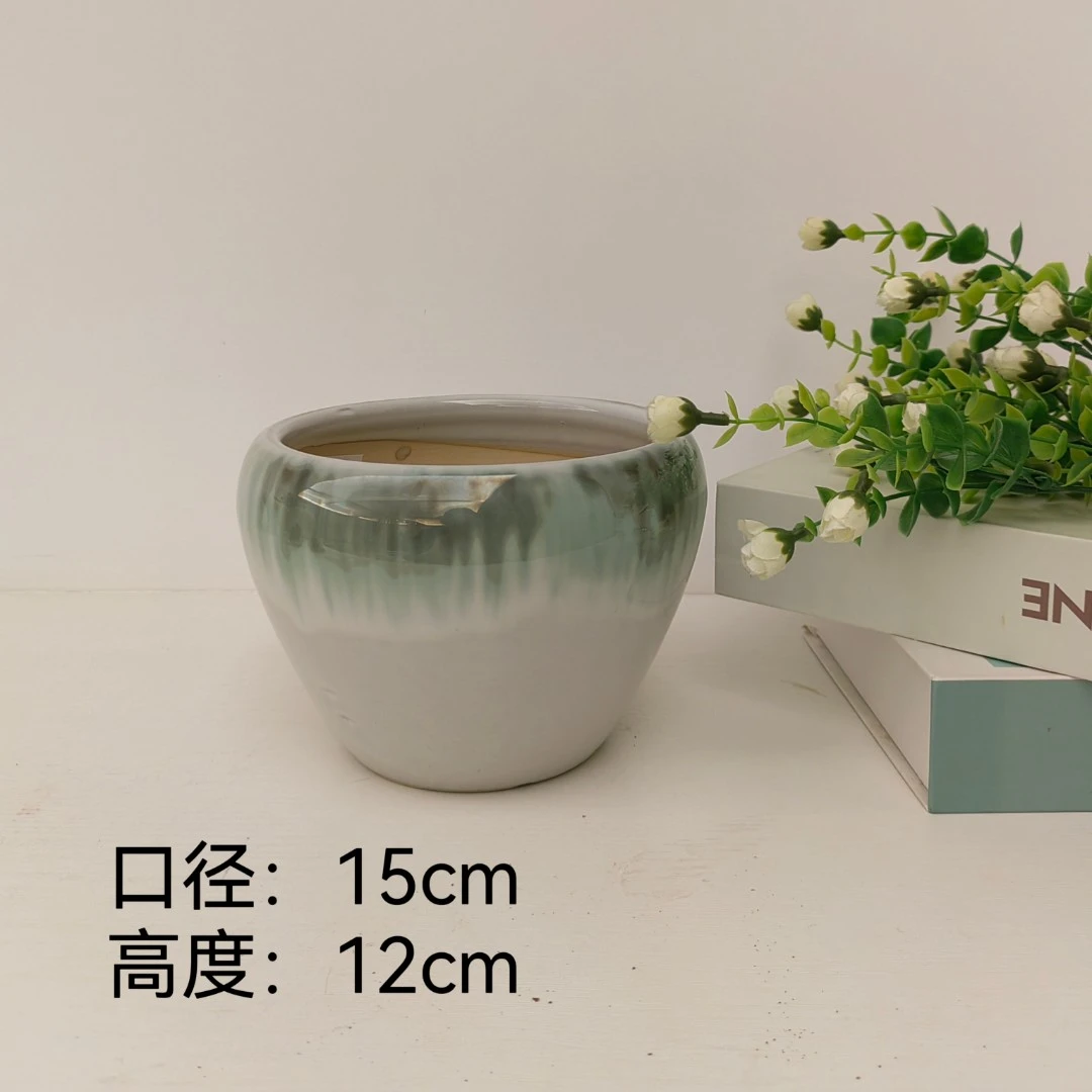 （祥越专属）边口青口15高12径苹果型陶瓷花盆家用客厅阳台绿植盆栽
