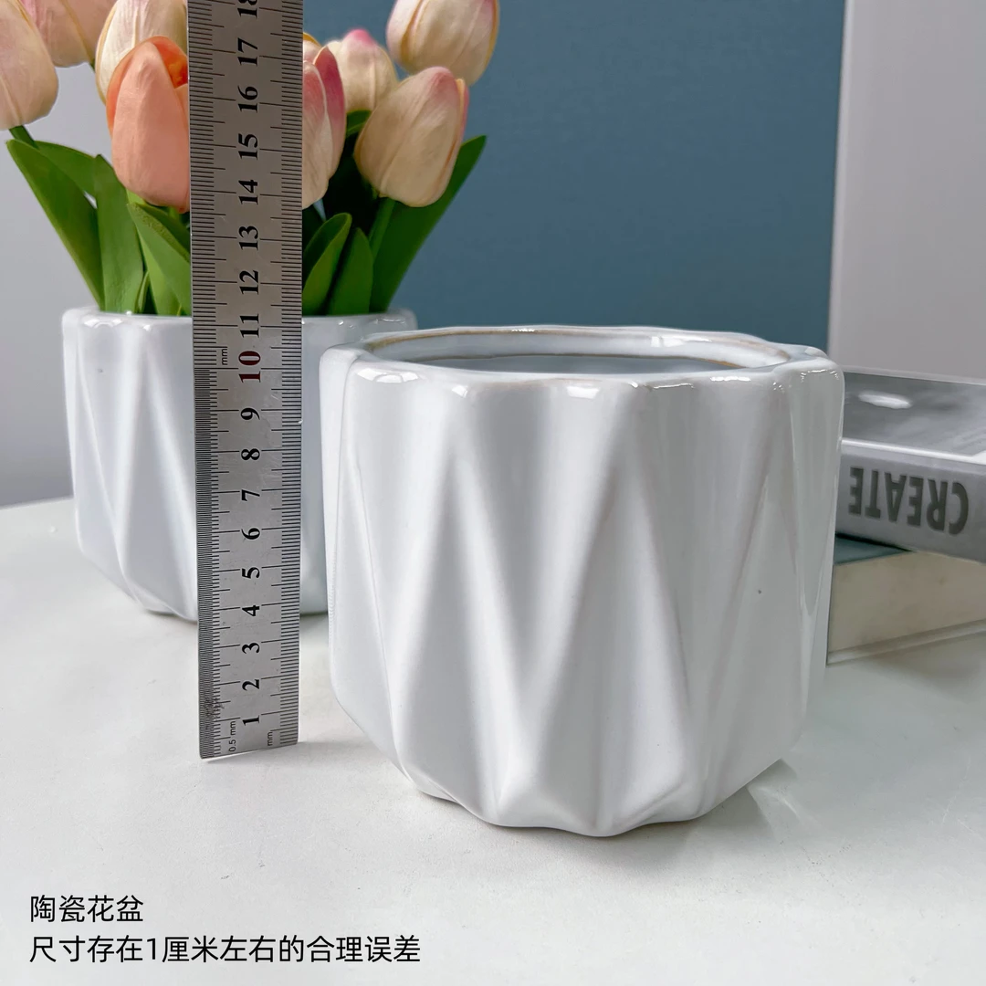 （微瑕两只）（橙子专属）纯白小钻石陶瓷花盆口11高11陶瓷花盆摆件