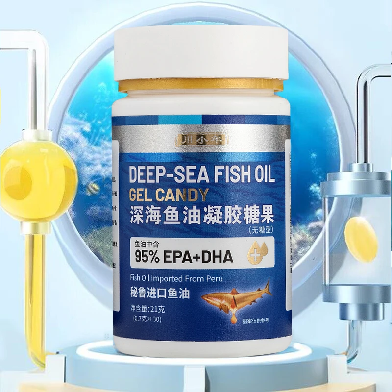 川小年深海鱼油凝胶糖果X