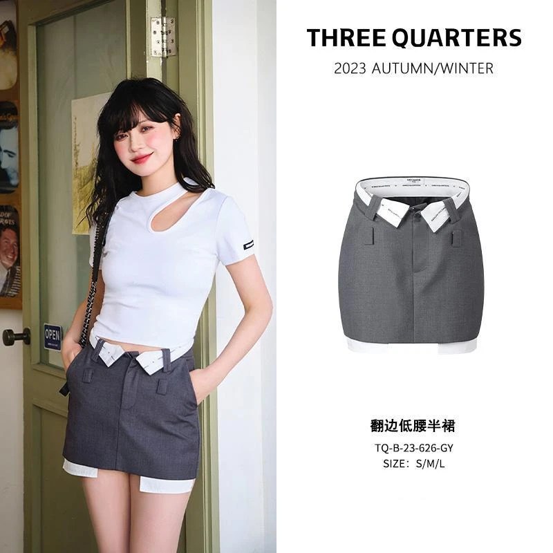 Three Quarters 翻边低腰半裙时尚休闲商务显瘦女