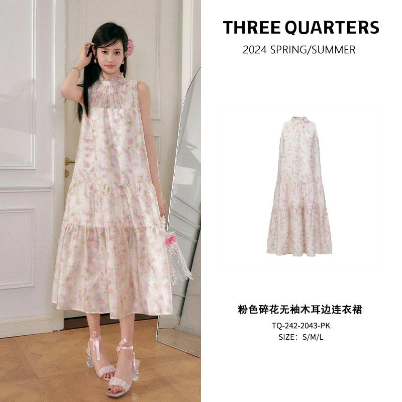 Three Quarters粉色碎花无袖木耳边连衣裙时尚气质法式