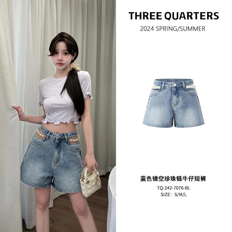 Three Quarters镂空珍珠链牛仔短裤设计感百搭夏季
