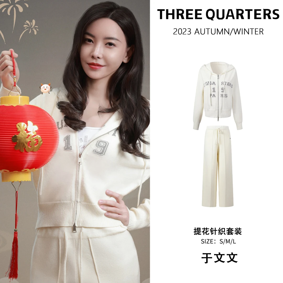 Three Quarters 时尚休闲运动连帽宽松显瘦长袖针织秋季针织外套