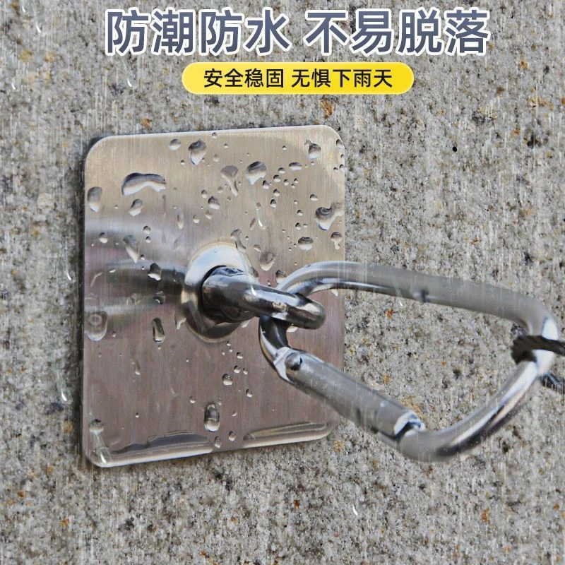 外墙挂钩吊钩环形挂钩多功能墙上固定器户外水泥粗糙面免钉晾衣绳