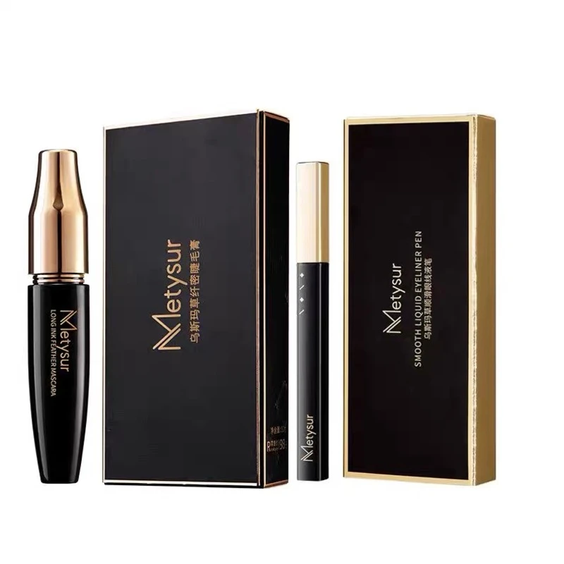 【发2个】美媞秀乌斯玛草顺滑眼线液笔 不晕染酷黑速干眼线笔