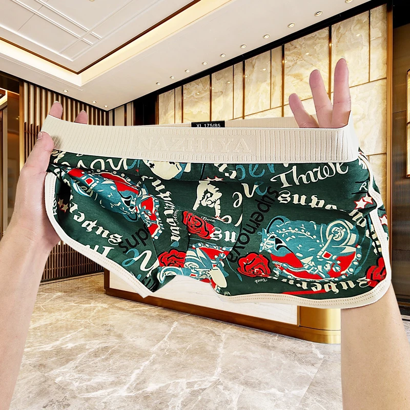 新款男士内裤棉质运动男生潮流平角短裤男款透气青少年四角短裤头