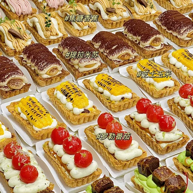 【元气面包少女专属】韩式奶酪长方形迷你奶油派烘焙蛋糕模具不粘