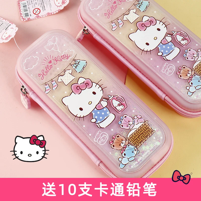 凯蒂猫流沙笔袋儿童创意个性小学生用铅笔盒可爱笔女生简约文具袋