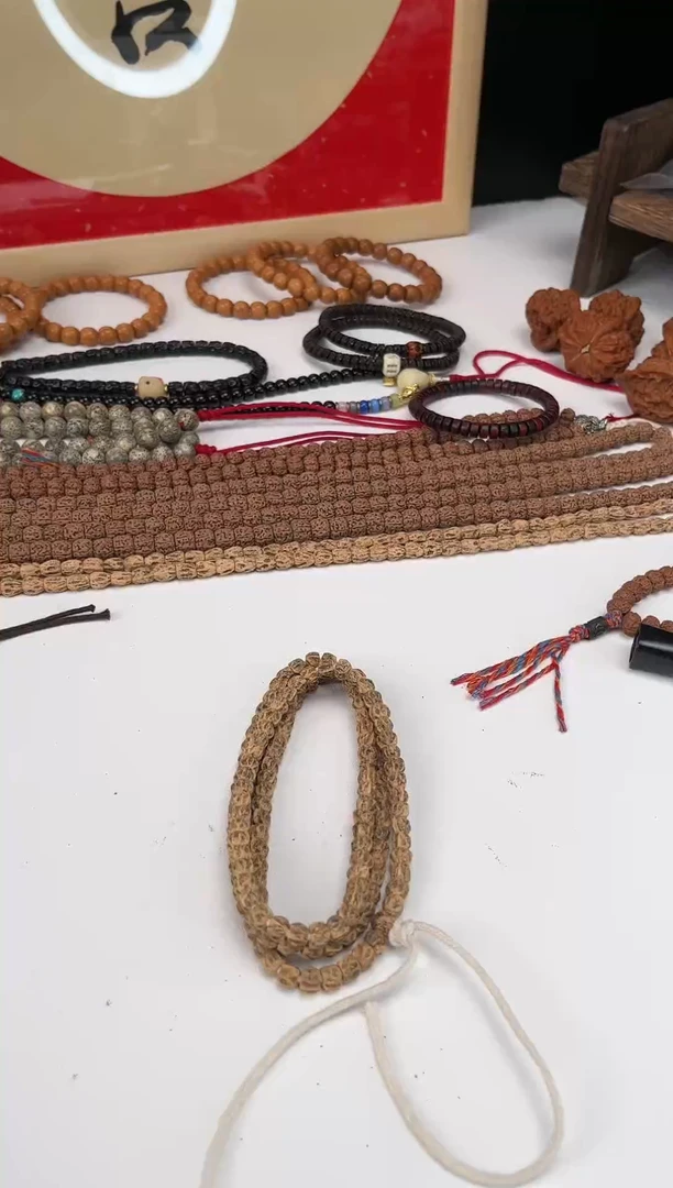 【闪购商品】柏香籽/百香籽吊坠莲花脏鬼1111