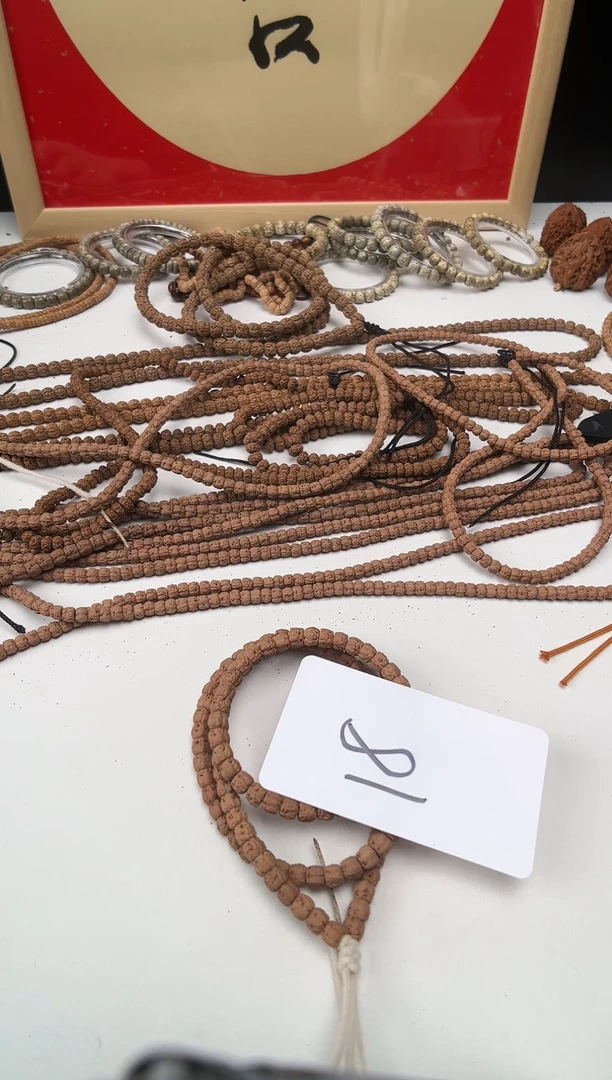 【闪购商品】金刚菩提吊坠18佛手长串