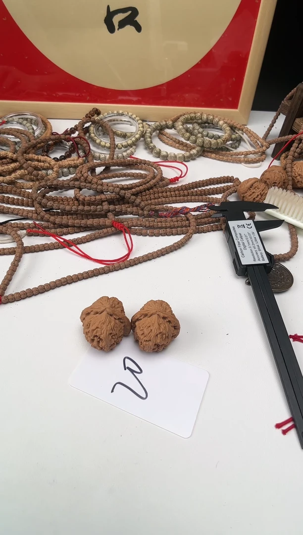 【闪购商品】金刚菩提吊坠20白狮子核桃