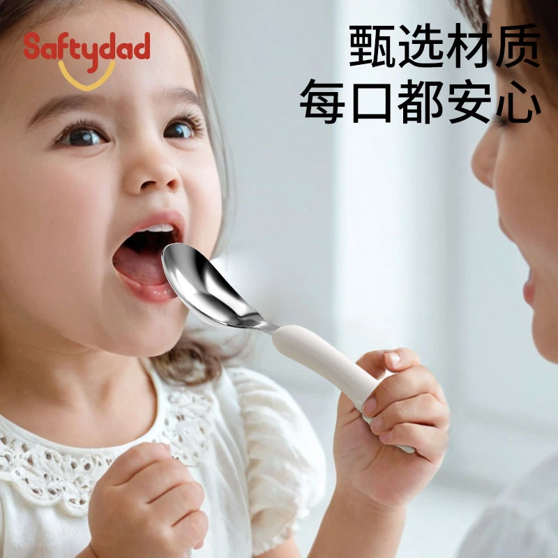 儿童勺子叉子餐具套装婴幼儿元宝叉勺组合316不锈钢宝宝元宝勺