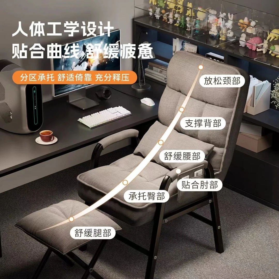 电竞椅男生可躺可坐沙发椅子久坐舒服宿舍大学生游戏电脑椅办公椅