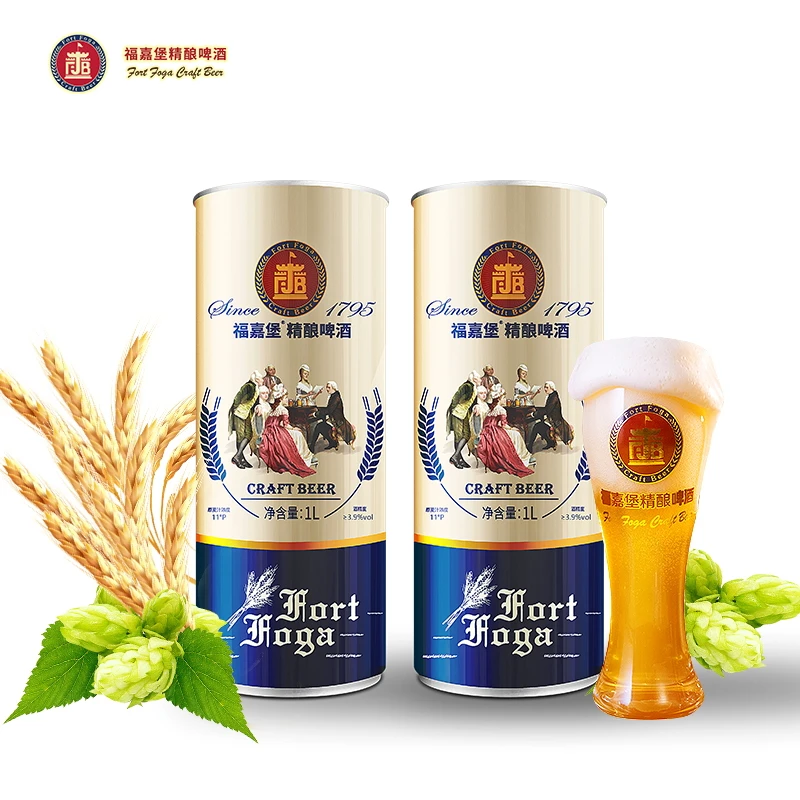 青岛福嘉堡德式精酿11°P小麦白啤酒1L*2罐