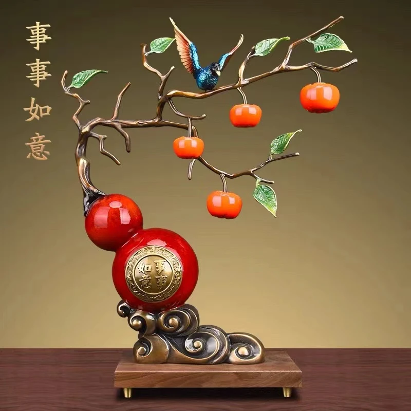 全铜柿柿如意葫芦事事如意摆件客厅玄关新中式办公室酒柜乔迁礼品