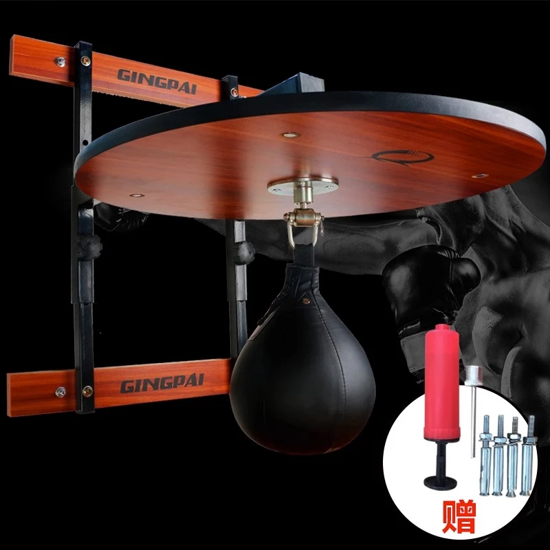 拳击速度球架子训练器材专业发泄梨球悬挂反应球板健身可调节高度