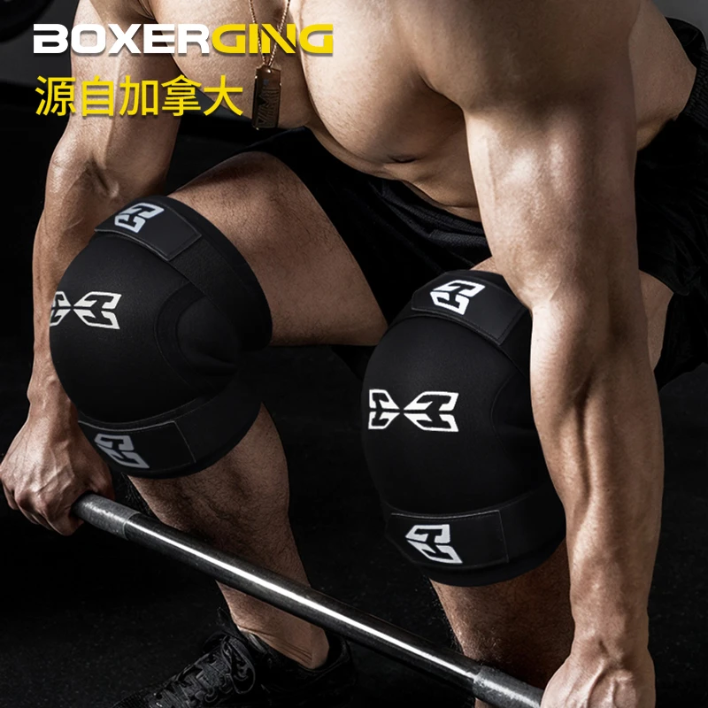 专业深蹲护膝成人男健身硬拉器械训练套筒绑带力量举健美加压护具