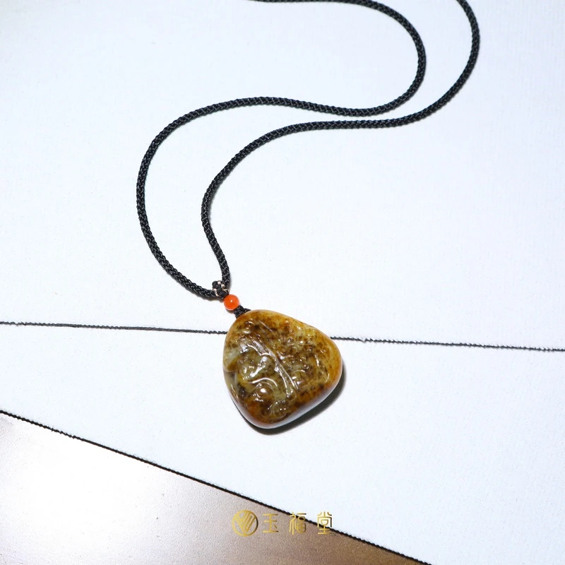 玉福堂 | 新疆和田玉籽料玉坠 | 黄沁料 | 龙凤呈祥