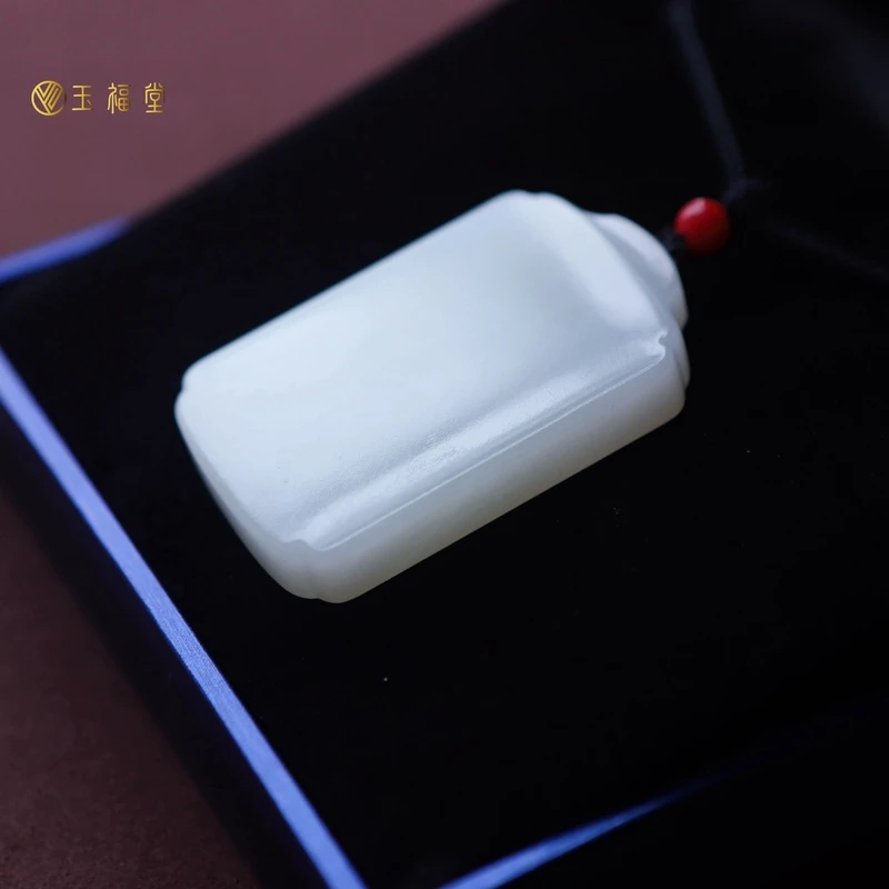 玉福堂 | 新疆且末料白玉平安无事牌挂件