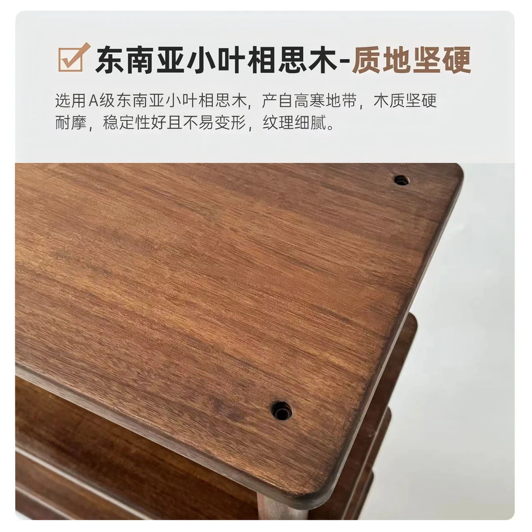 原木实木置物架落地收纳架陈列架家用储物架客厅书房简易分层书架