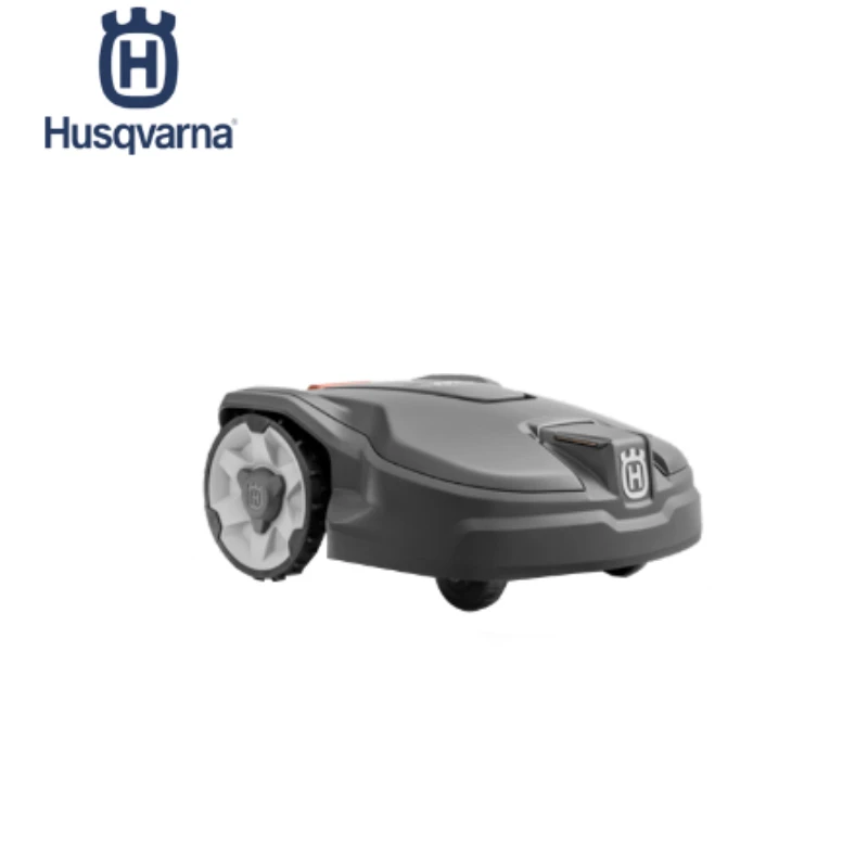 Husqvarna/富世华割草机器人自动草坪修剪机器人机锂电自动草坪机