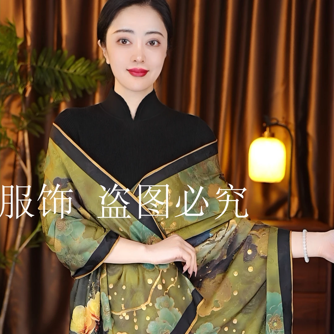 【孔雀】180*70苏罗长巾围巾女士披肩双面戴百搭时尚中国风