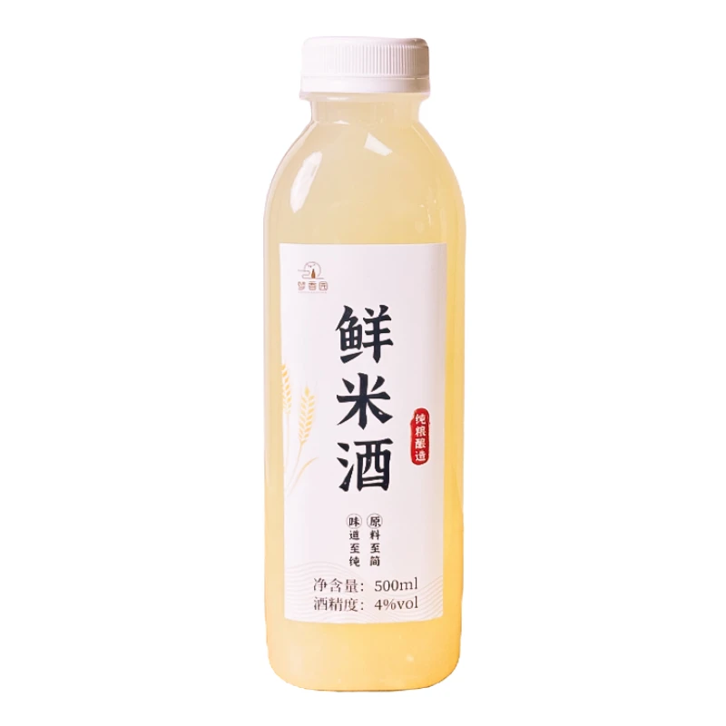 梦香园鲜榨香甜添加米酒传统农家酿造糯米4度手工米酒1斤装