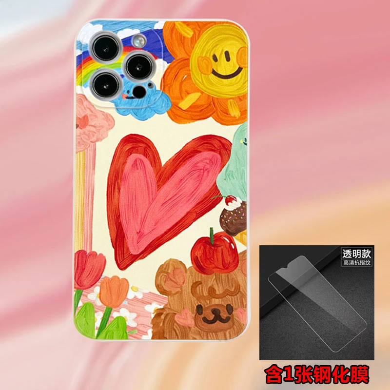 明星同款涂鸦手机壳+送钢化膜/曲屏软膜-简约全包白边防摔复古