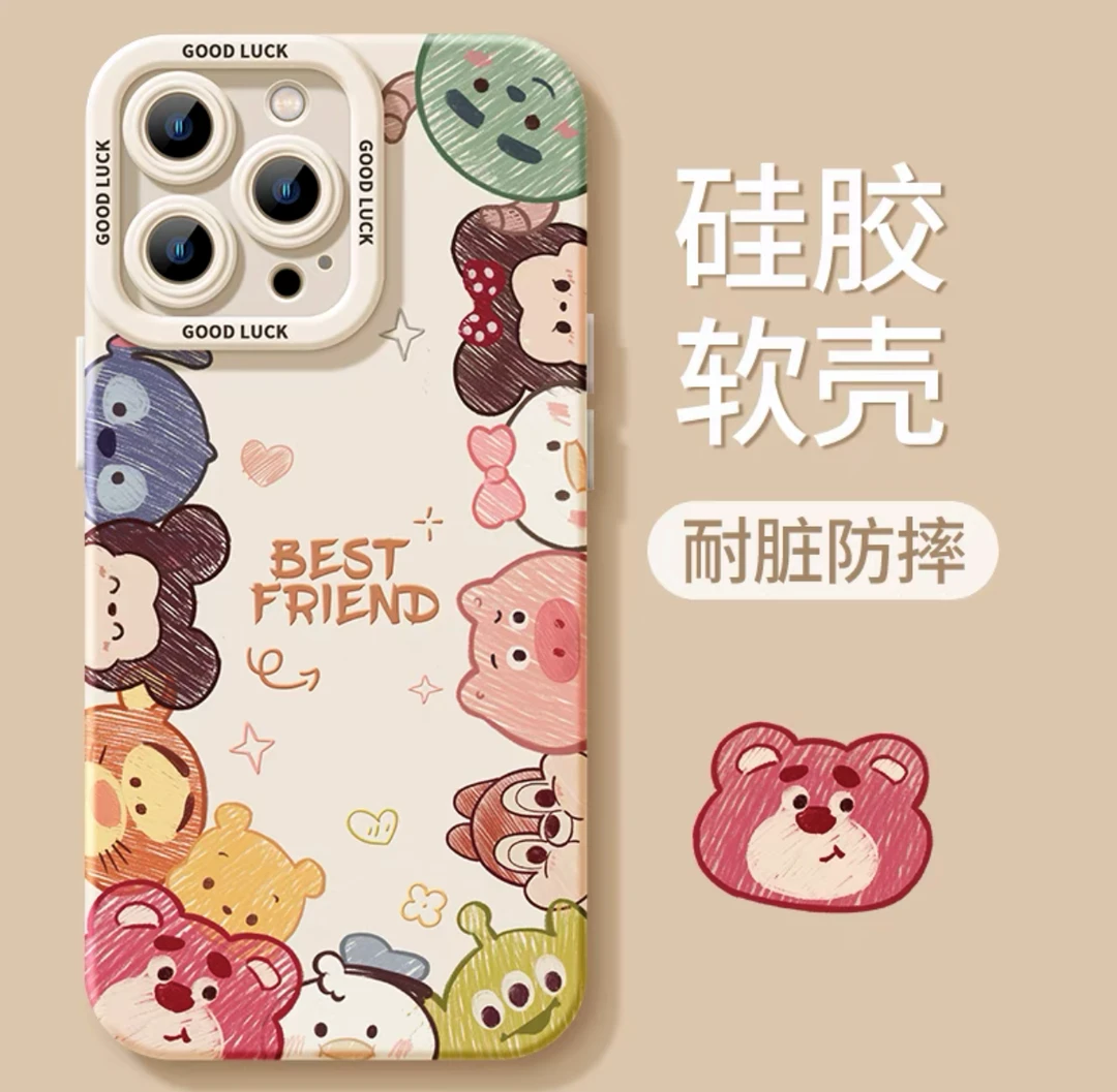 【工厂直发】可爱创意卡通动物集结地-全型号手机壳直边防摔ins