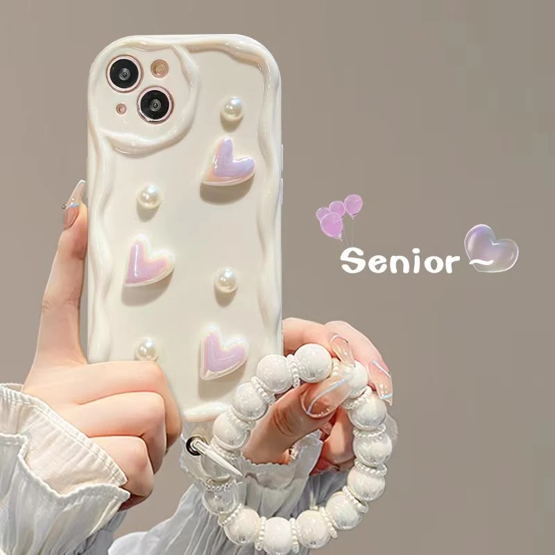 【杨杨粉丝专属】镭射立体爱心公仔手机壳+镭射珠子手链