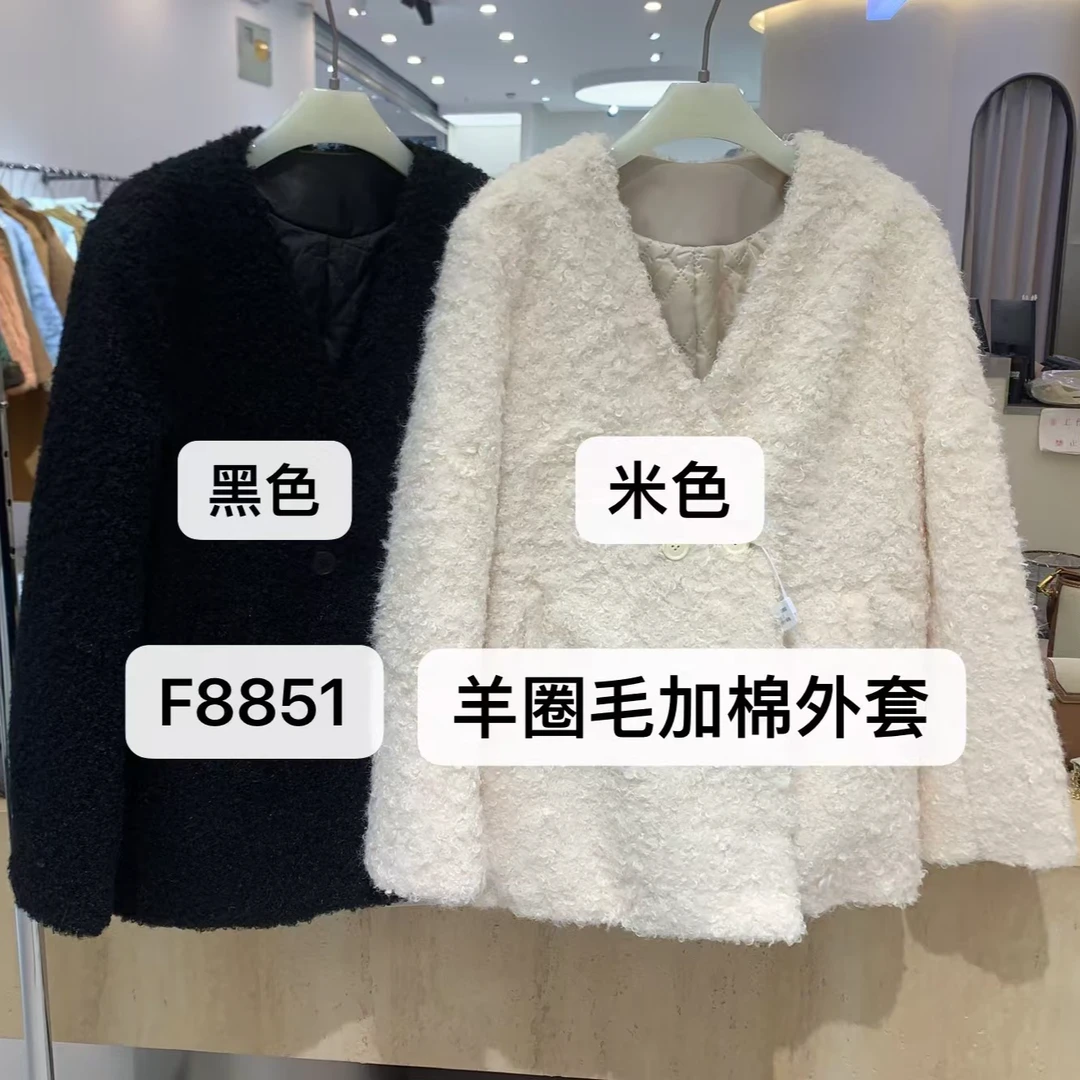 韩版chic高级感气质轻奢加棉外套冬季新款显瘦百搭小众复古洋气