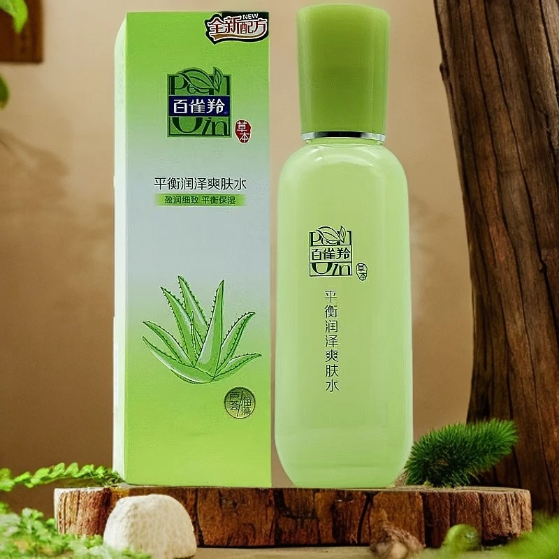 百雀羚平衡润泽爽肤水100ml   临期品