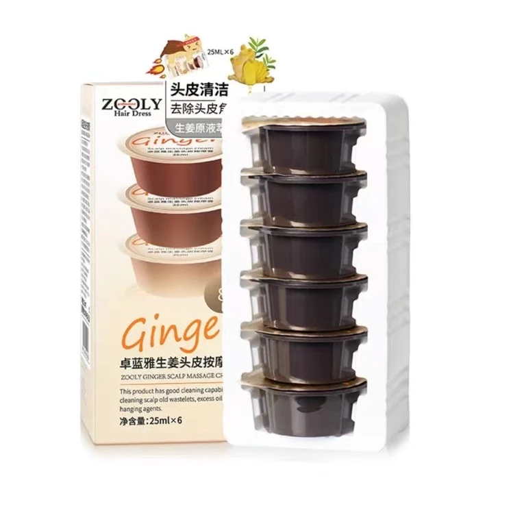 卓蓝雅生姜头皮按摩膏150ml一盒