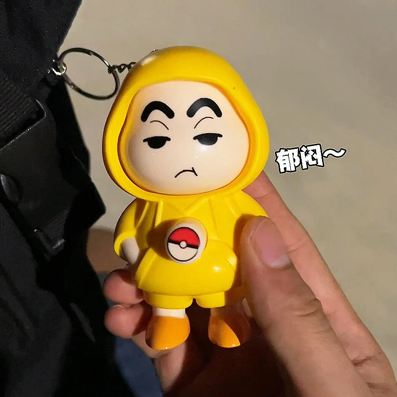 新款蜡笔小新公仔创意解压搞怪钥匙扣摆件男孩女孩礼物变脸转转乐