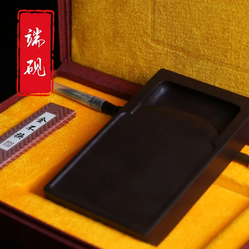 【德玉诚】门池方砚/砚墨砚台优选精品原石文房四宝毛笔墨池墨条