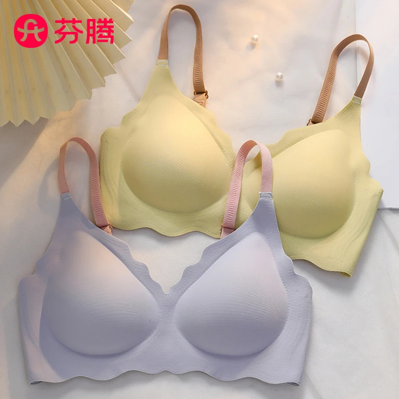 【无痕内衣】芬腾女士聚拢可拆卸胸垫透气防下垂防震文胸99G0612