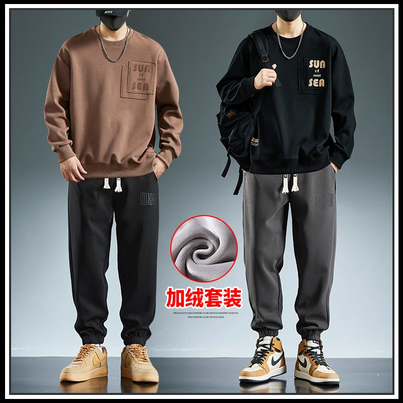 AOPAISHARK/奥派鲨秋冬加绒男休闲套装23年新款加厚重磅保暖卫衣